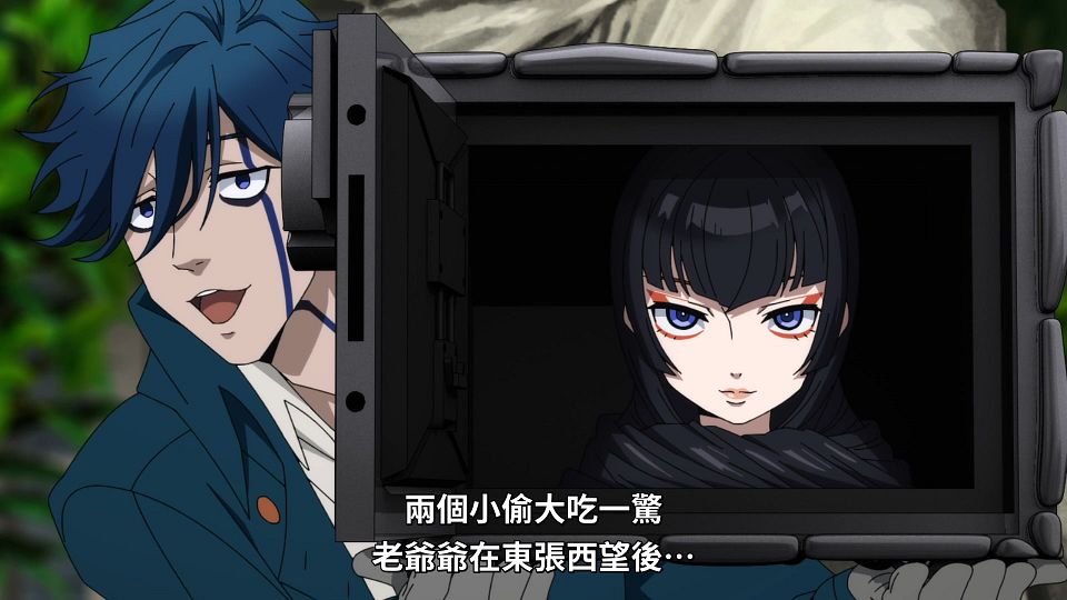 [Lilith-Raws] Undead Girl Murder Farce - 07 [Baha][WebDL 1080p AVC AAC][CHT].mp4_snapshot_09.08.609