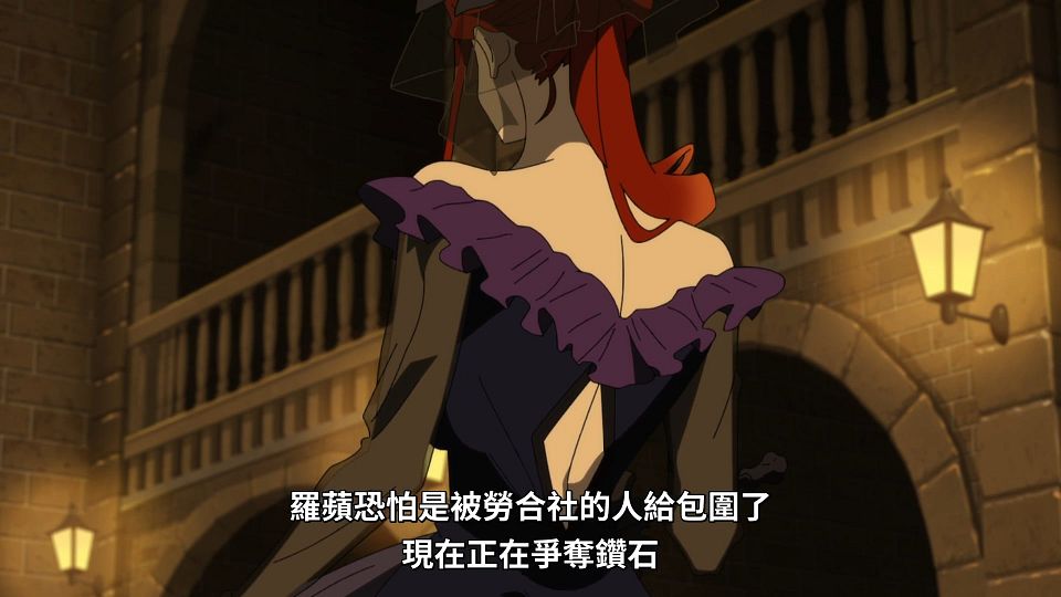 [Lilith-Raws] Undead Girl Murder Farce - 07 [Baha][WebDL 1080p AVC AAC][CHT].mp4_snapshot_12.07.478