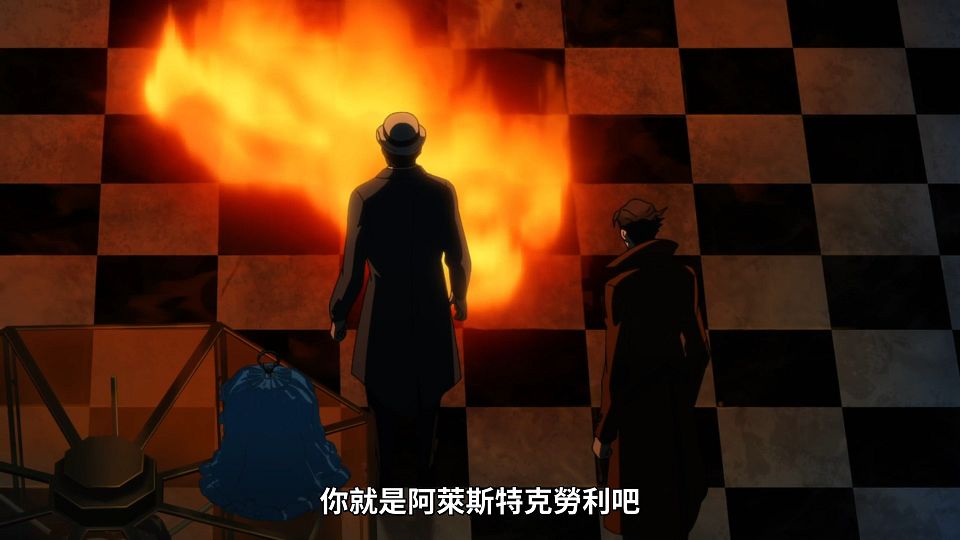[Lilith-Raws] Undead Girl Murder Farce - 07 [Baha][WebDL 1080p AVC AAC][CHT].mp4_snapshot_17.26.104