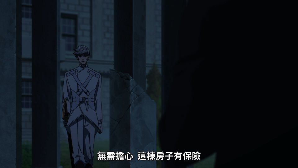 [Lilith-Raws] Undead Girl Murder Farce - 07 [Baha][WebDL 1080p AVC AAC][CHT].mp4_snapshot_21.00.704