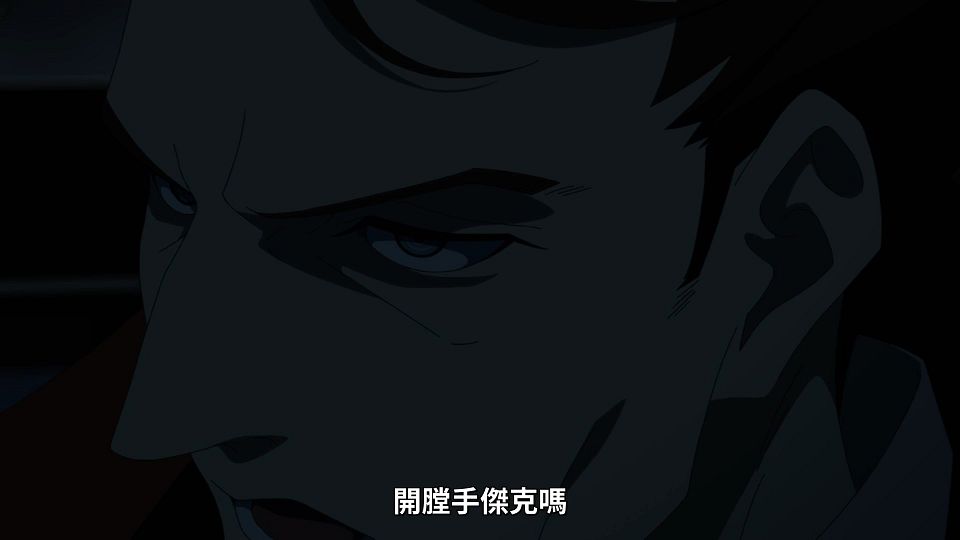 [Lilith-Raws] Undead Girl Murder Farce - 08 [Baha][WebDL 1080p AVC AAC][CHT].mp4_snapshot_10.56.064