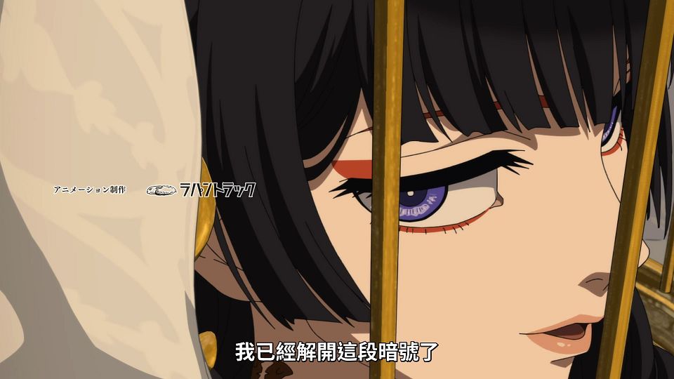 [Lilith-Raws] Undead Girl Murder Farce - 08 [Baha][WebDL 1080p AVC AAC][CHT].mp4_snapshot_21.51.347
