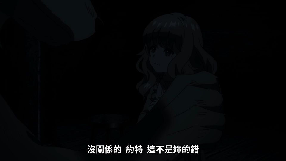 [Lilith-Raws] Undead Girl Murder Farce - 09 [Baha][WebDL 1080p AVC AAC][CHT].mp4_snapshot_01.00.532