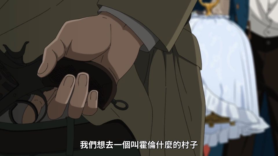 [Lilith-Raws] Undead Girl Murder Farce - 09 [Baha][WebDL 1080p AVC AAC][CHT].mp4_snapshot_06.33.230