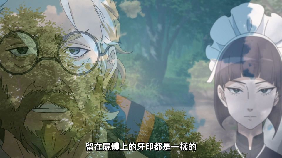 [Lilith-Raws] Undead Girl Murder Farce - 09 [Baha][WebDL 1080p AVC AAC][CHT].mp4_snapshot_09.04.907