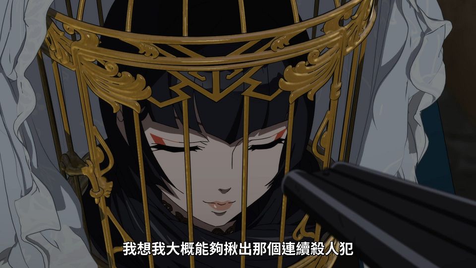 [Lilith-Raws] Undead Girl Murder Farce - 09 [Baha][WebDL 1080p AVC AAC][CHT].mp4_snapshot_12.22.666