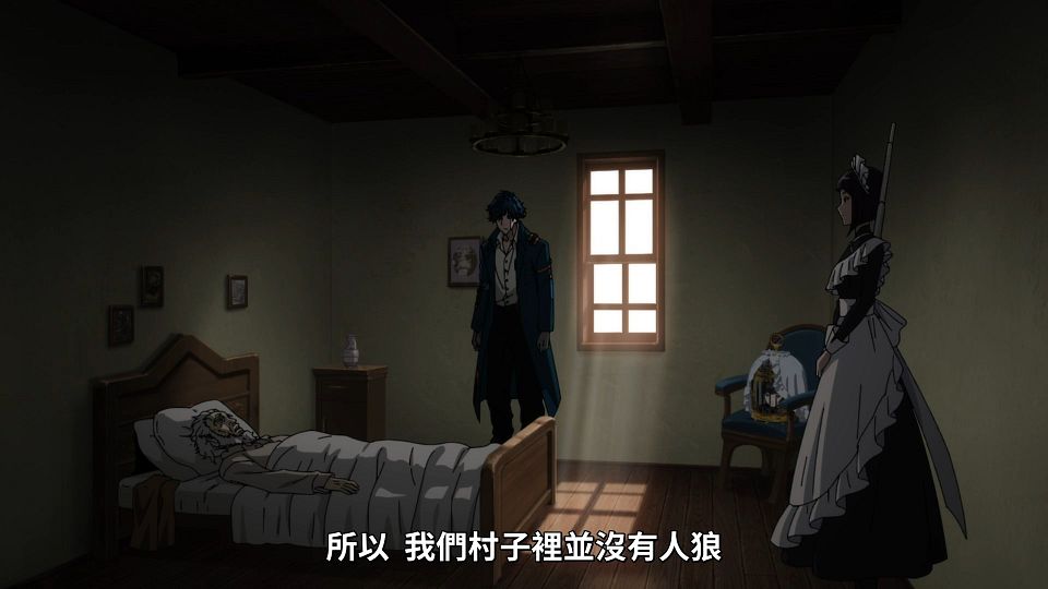 [Lilith-Raws] Undead Girl Murder Farce - 10 [Baha][WebDL 1080p AVC AAC][CHT].mp4_snapshot_03.21.015