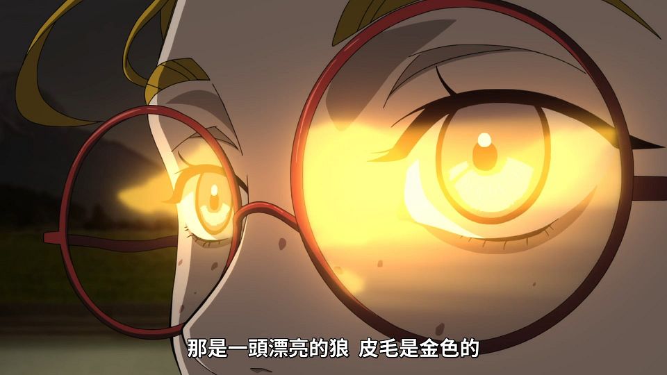 [Lilith-Raws] Undead Girl Murder Farce - 10 [Baha][WebDL 1080p AVC AAC][CHT].mp4_snapshot_09.37.394