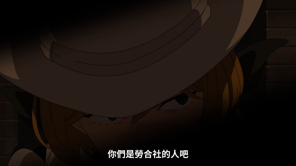 [Lilith-Raws] Undead Girl Murder Farce - 10 [Baha][WebDL 1080p AVC AAC][CHT].mp4_snapshot_15.48.087