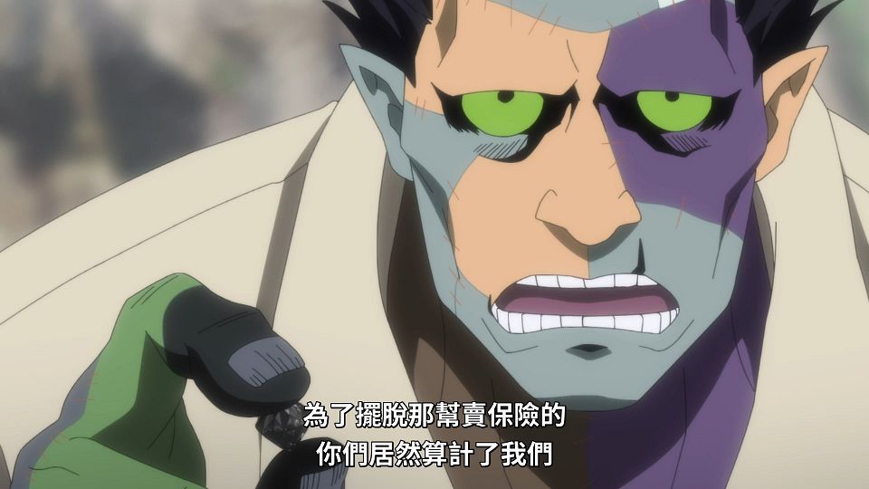 [Lilith-Raws] Undead Girl Murder Farce - 12 [Baha][WebDL 1080p AVC AAC][CHT].mp4_snapshot_01.36.229