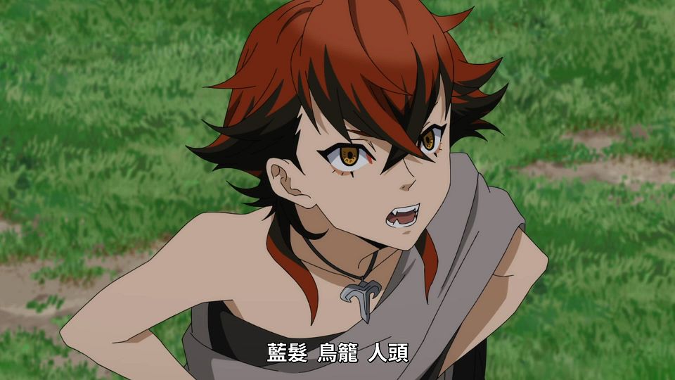 [Lilith-Raws] Undead Girl Murder Farce - 12 [Baha][WebDL 1080p AVC AAC][CHT].mp4_snapshot_03.59.240