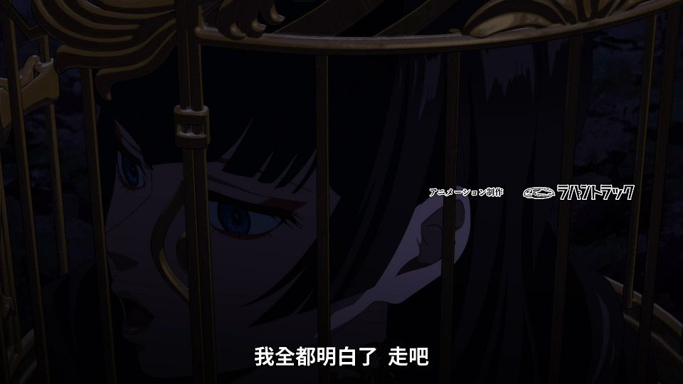 [Lilith-Raws] Undead Girl Murder Farce - 12 [Baha][WebDL 1080p AVC AAC][CHT].mp4_snapshot_22.45.969