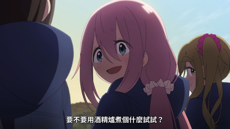 [Lilith-Raws] Yuru Camp S03 - 01 [Baha][WebDL 1080p AVC AAC][CHT].mp4_snapshot_20.39.679