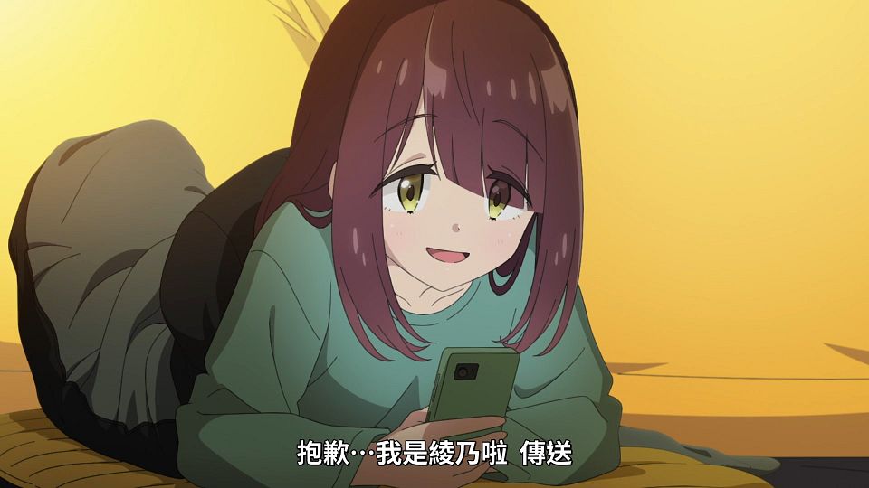 [Lilith-Raws] Yuru Camp S03 - 01 [Baha][WebDL 1080p AVC AAC][CHT].mp4_snapshot_23.20.021