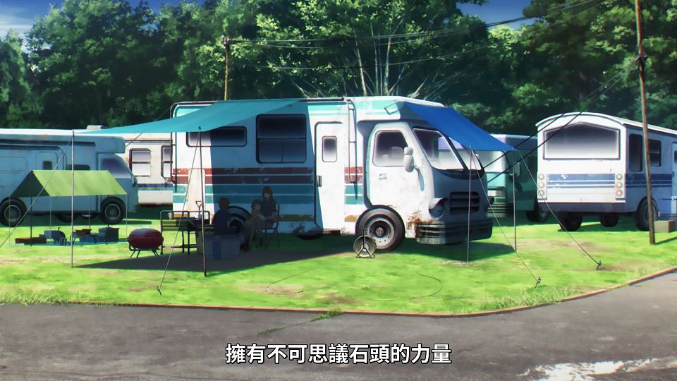 _Lilith-Raws_takt_op.Destiny_-_01_Baha_WEB-DL_1080p_AVC_AAC_CHT_MP4_.mp4_snapshot_01.26.673