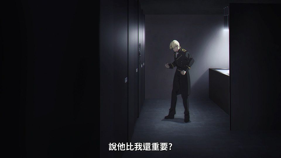 _Lilith-Raws_takt_op.Destiny_-_07_Baha_WEB-DL_1080p_AVC_AAC_CHT_MP4_.mp4_snapshot_04.20.327