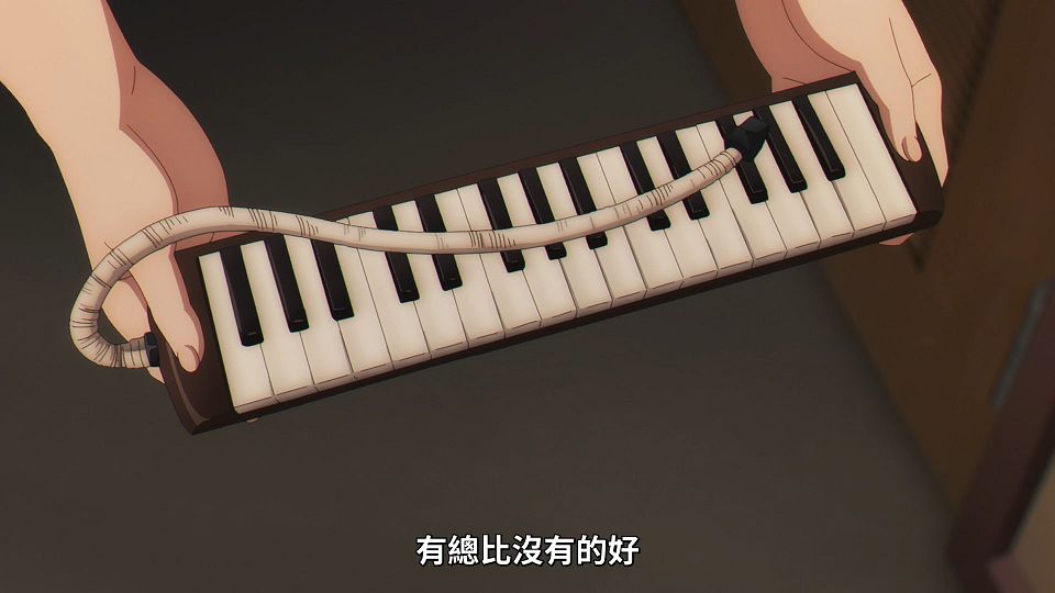 _Lilith-Raws_takt_op.Destiny_-_07_Baha_WEB-DL_1080p_AVC_AAC_CHT_MP4_.mp4_snapshot_08.48.727