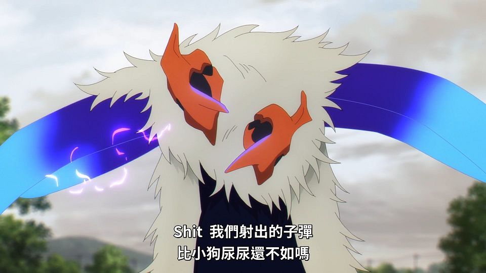 _Lilith-Raws_takt_op.Destiny_-_07_Baha_WEB-DL_1080p_AVC_AAC_CHT_MP4_.mp4_snapshot_17.31.974