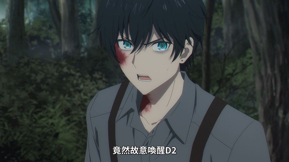 _Lilith-Raws_takt_op.Destiny_-_07_Baha_WEB-DL_1080p_AVC_AAC_CHT_MP4_.mp4_snapshot_20.14.551