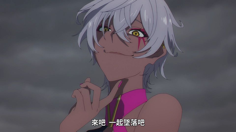 _Lilith-Raws_takt_op.Destiny_-_08_Baha_WEB-DL_1080p_AVC_AAC_CHT_MP4_.mp4_snapshot_02.23.678