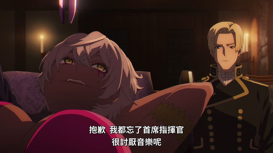 _Lilith-Raws_takt_op.Destiny_-_08_Baha_WEB-DL_1080p_AVC_AAC_CHT_MP4_.mp4_snapshot_06.14.928