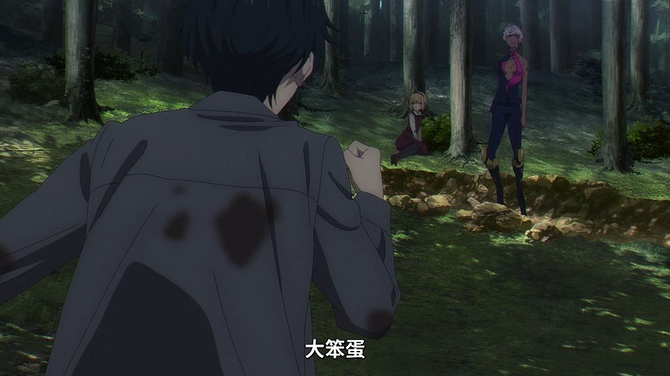 _Lilith-Raws_takt_op.Destiny_-_08_Baha_WEB-DL_1080p_AVC_AAC_CHT_MP4_.mp4_snapshot_15.18.167