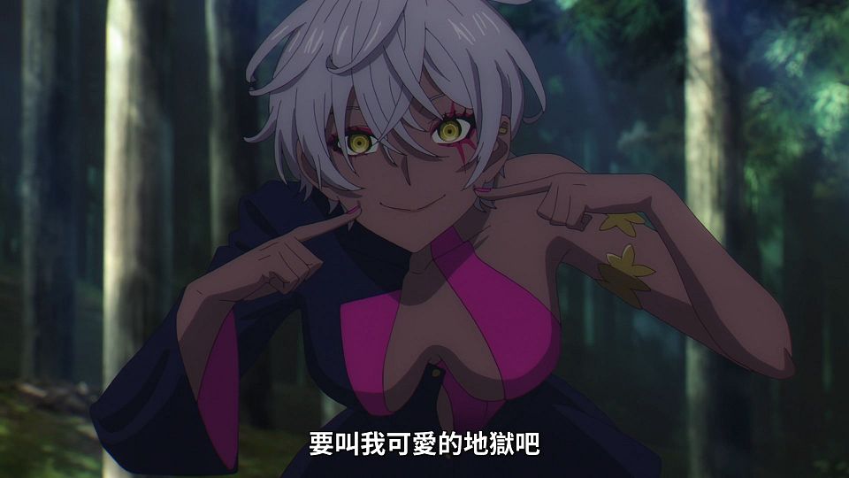 _Lilith-Raws_takt_op.Destiny_-_08_Baha_WEB-DL_1080p_AVC_AAC_CHT_MP4_.mp4_snapshot_15.50.383
