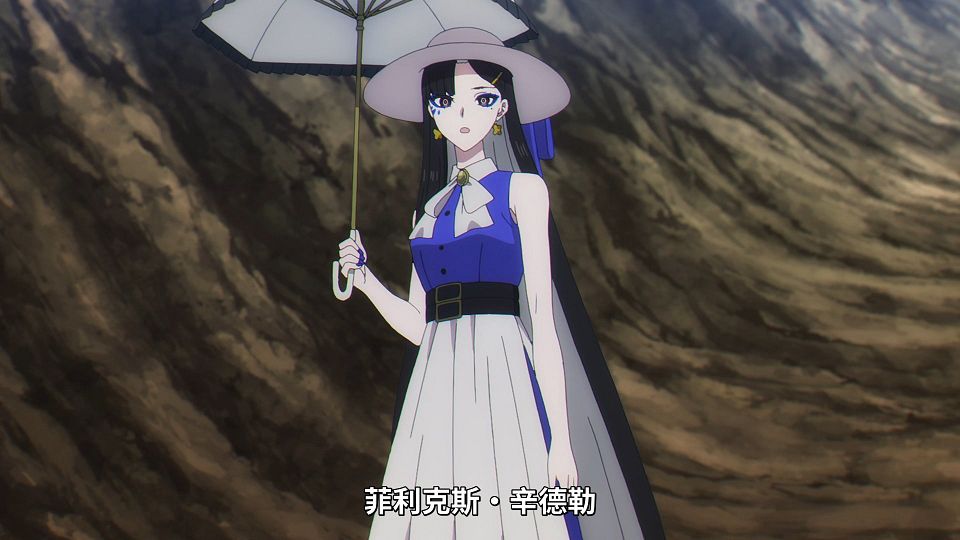 _Lilith-Raws_takt_op.Destiny_-_08_Baha_WEB-DL_1080p_AVC_AAC_CHT_MP4_.mp4_snapshot_18.55.851