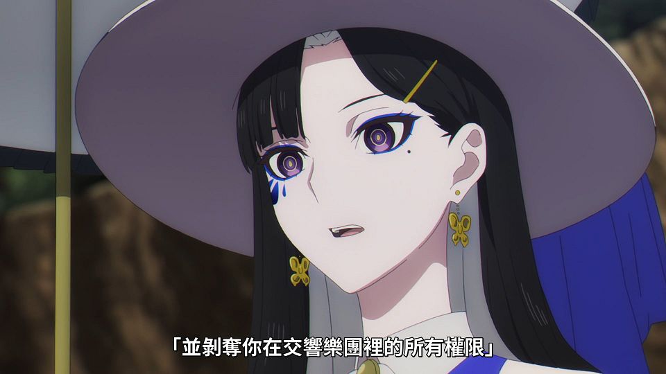 _Lilith-Raws_takt_op.Destiny_-_08_Baha_WEB-DL_1080p_AVC_AAC_CHT_MP4_.mp4_snapshot_19.12.543