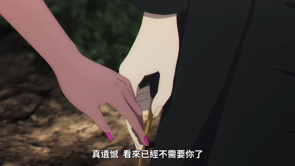 _Lilith-Raws_takt_op.Destiny_-_08_Baha_WEB-DL_1080p_AVC_AAC_CHT_MP4_.mp4_snapshot_19.34.256