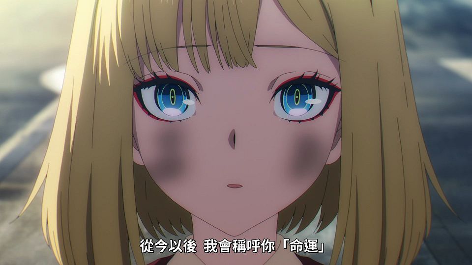 _Lilith-Raws_takt_op.Destiny_-_08_Baha_WEB-DL_1080p_AVC_AAC_CHT_MP4_.mp4_snapshot_21.21.352