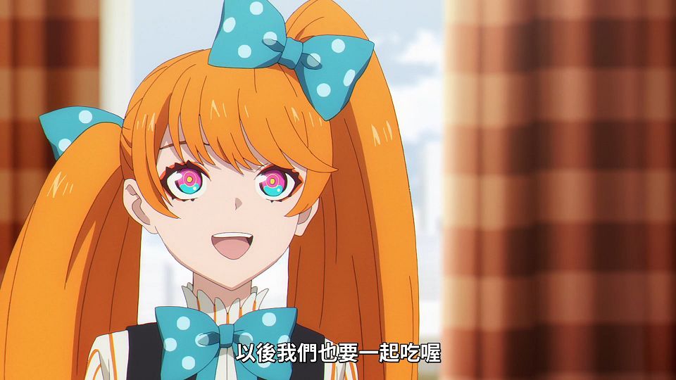 _Lilith-Raws_takt_op.Destiny_-_10_Baha_WEB-DL_1080p_AVC_AAC_CHT_MP4_.mp4_snapshot_02.36.911
