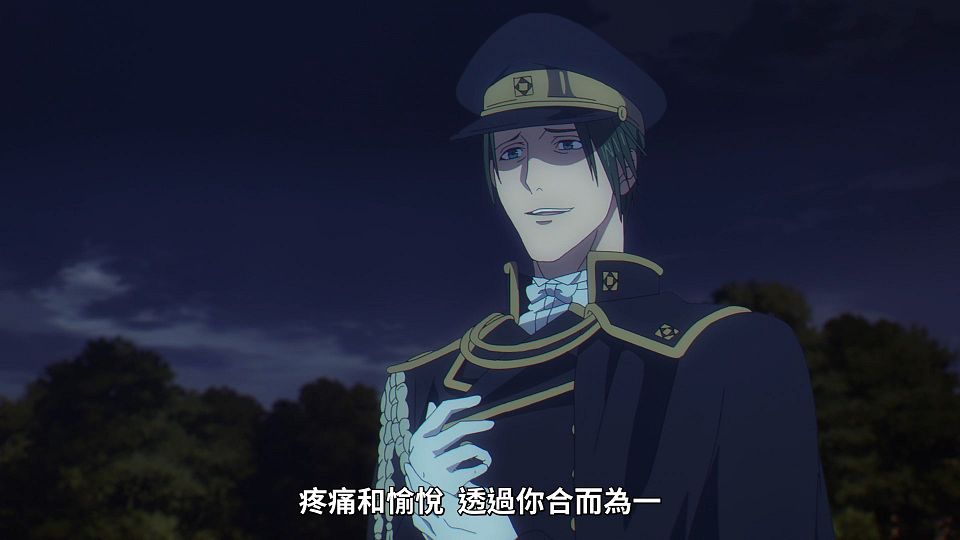 _Lilith-Raws_takt_op.Destiny_-_10_Baha_WEB-DL_1080p_AVC_AAC_CHT_MP4_.mp4_snapshot_18.07.178