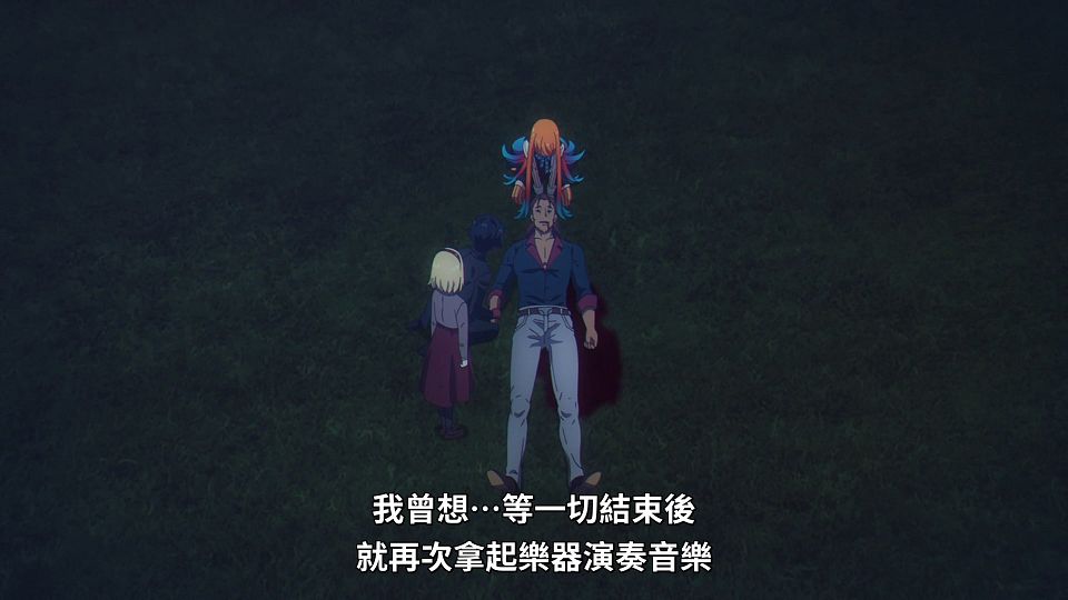 _Lilith-Raws_takt_op.Destiny_-_10_Baha_WEB-DL_1080p_AVC_AAC_CHT_MP4_.mp4_snapshot_22.16.529