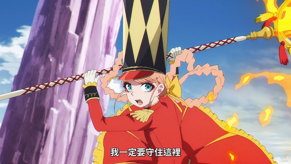 _Lilith-Raws_takt_op.Destiny_-_11_Baha_WEB-DL_1080p_AVC_AAC_CHT_MP4_.mp4_snapshot_05.19.324