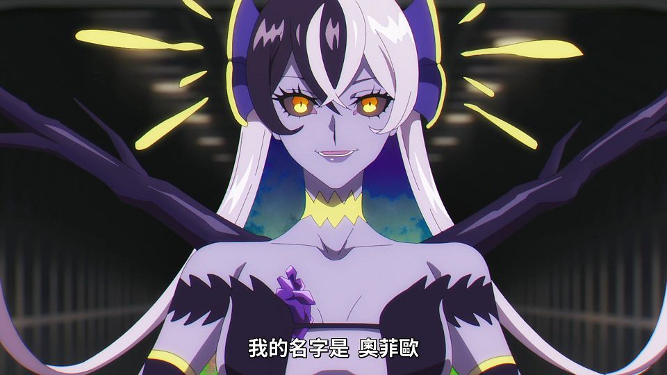 _Lilith-Raws_takt_op.Destiny_-_11_Baha_WEB-DL_1080p_AVC_AAC_CHT_MP4_.mp4_snapshot_21.59.463