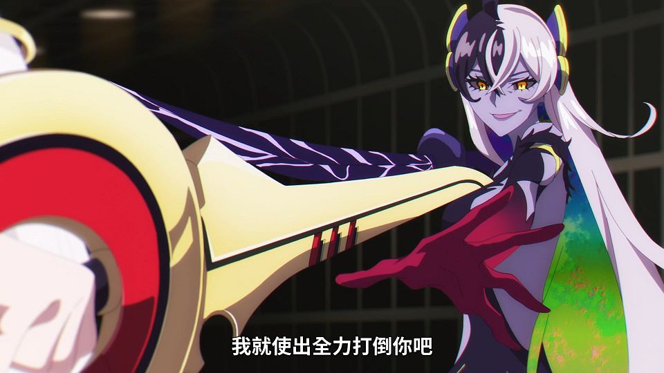 _Lilith-Raws_takt_op.Destiny_-_12_Baha_WEB-DL_1080p_AVC_AAC_CHT_MP4_.mp4_snapshot_05.09.193