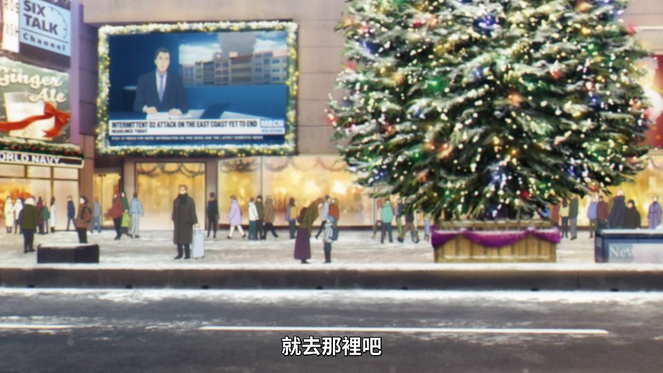 _Lilith-Raws_takt_op.Destiny_-_12_Baha_WEB-DL_1080p_AVC_AAC_CHT_MP4_.mp4_snapshot_20.48.145