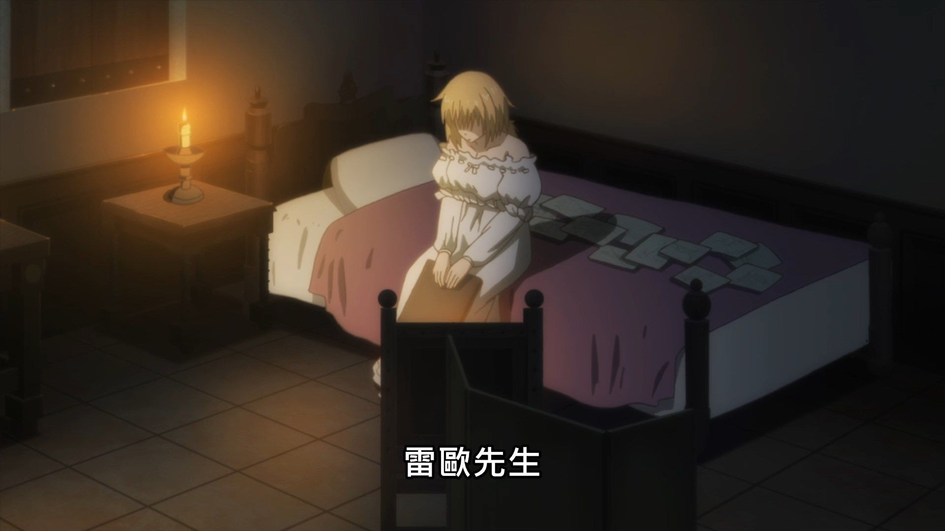 _Lilith_Raws_Arte_11_Baha_WEB_DL_1080p_AVC_AAC_CHT_MKV_.mkv_snapshot_09.52