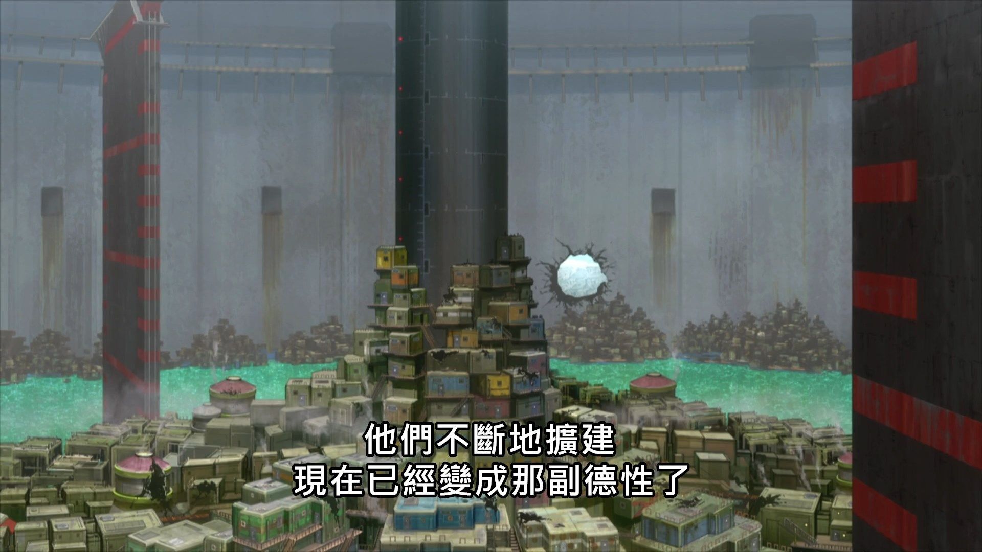 _Lilith_Raws_DECA_DENCE_07_Baha_WEB_DL_1080p_AVC_AAC_CHT_MKV_.mkv_snapshot_07.14