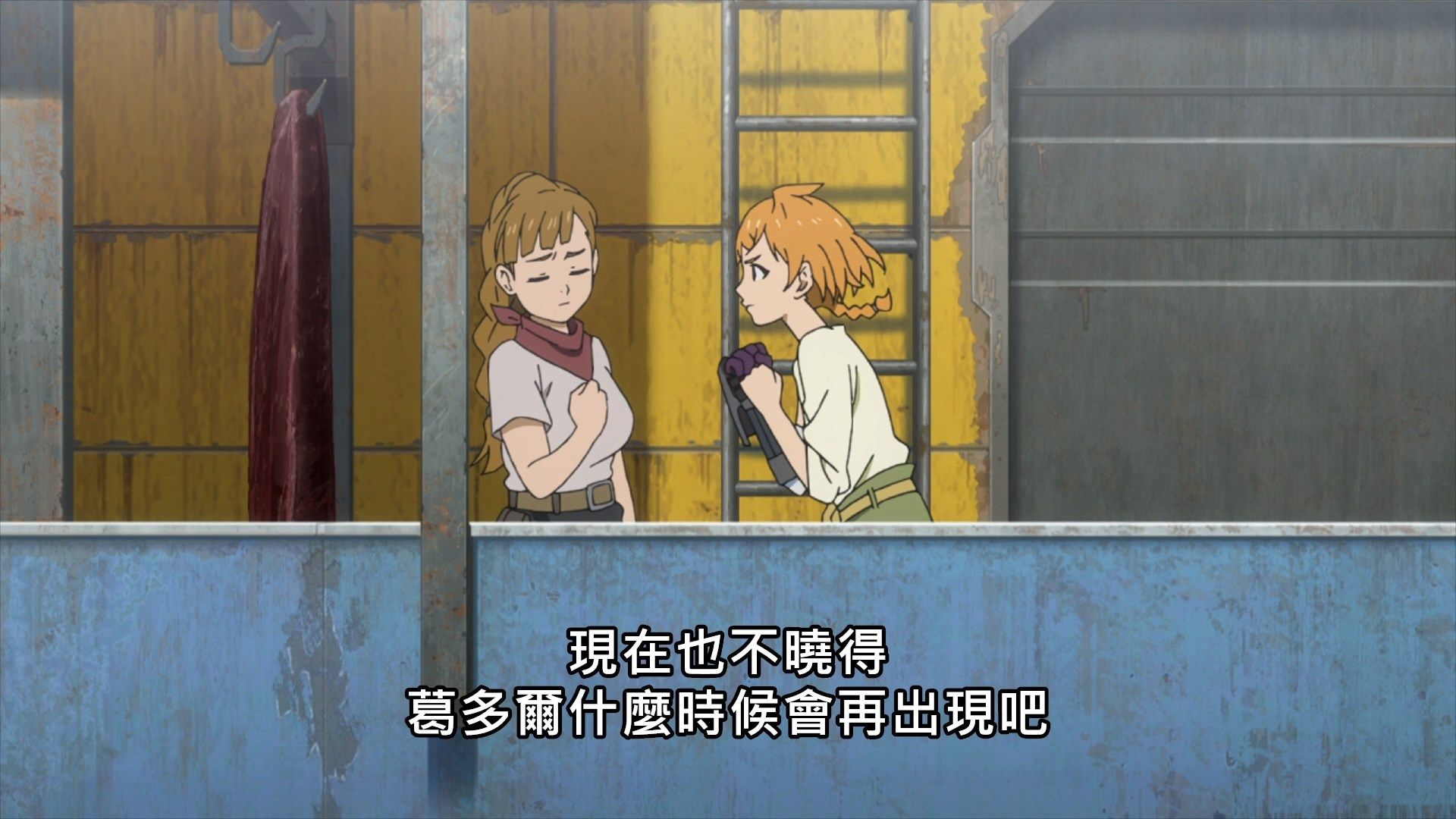 _Lilith_Raws_DECA_DENCE_07_Baha_WEB_DL_1080p_AVC_AAC_CHT_MKV_.mkv_snapshot_12.52
