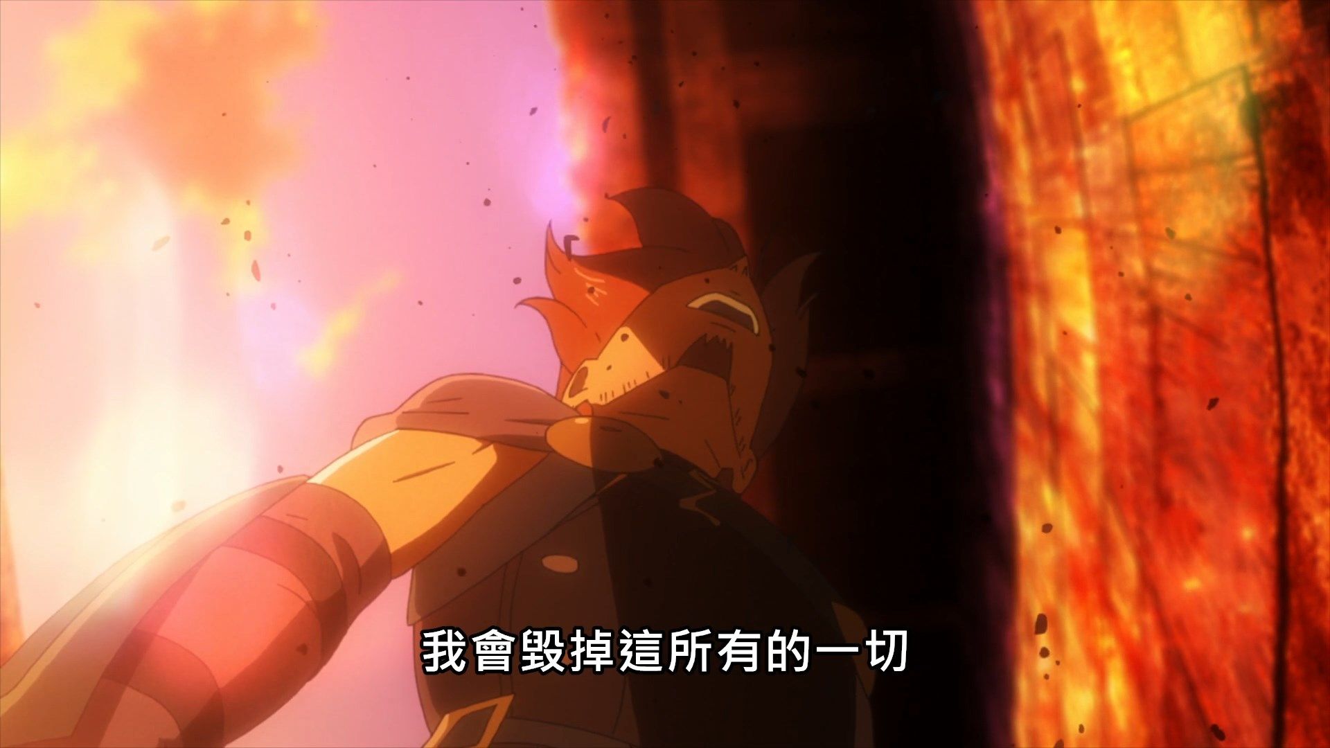 _Lilith_Raws_DECA_DENCE_07_Baha_WEB_DL_1080p_AVC_AAC_CHT_MKV_.mkv_snapshot_22.06