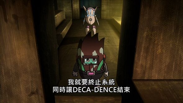 _Lilith_Raws_DECA_DENCE_08_Baha_WEB_DL_1080p_AVC_AAC_CHT_MKV_.mkv_snapshot_19.03