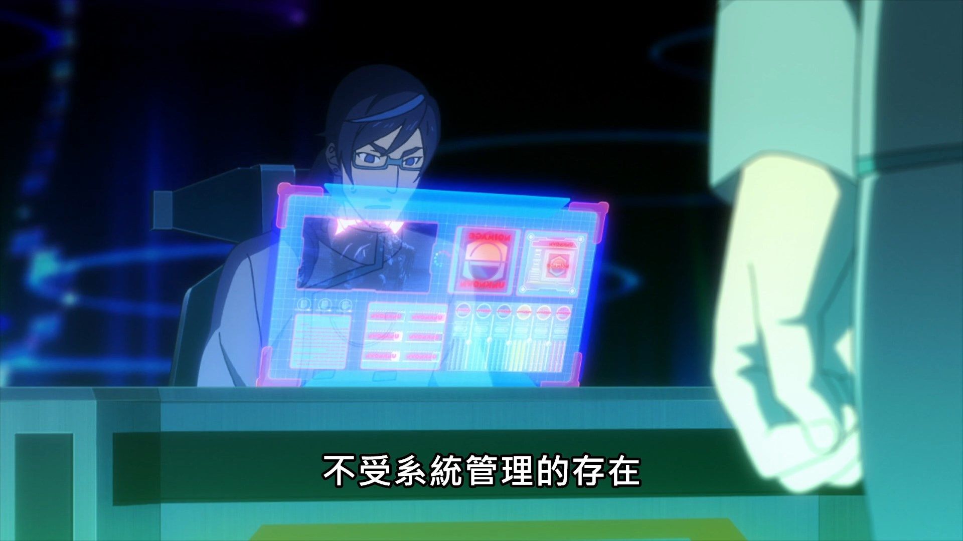 _Lilith_Raws_DECA_DENCE_11_Baha_WEB_DL_1080p_AVC_AAC_CHT_MKV_.mkv_snapshot_02.39