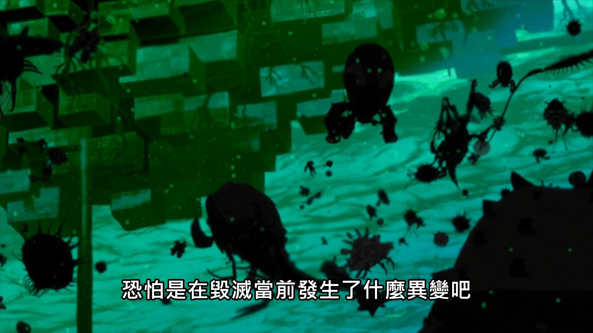 _Lilith_Raws_DECA_DENCE_11_Baha_WEB_DL_1080p_AVC_AAC_CHT_MKV_.mkv_snapshot_05.10