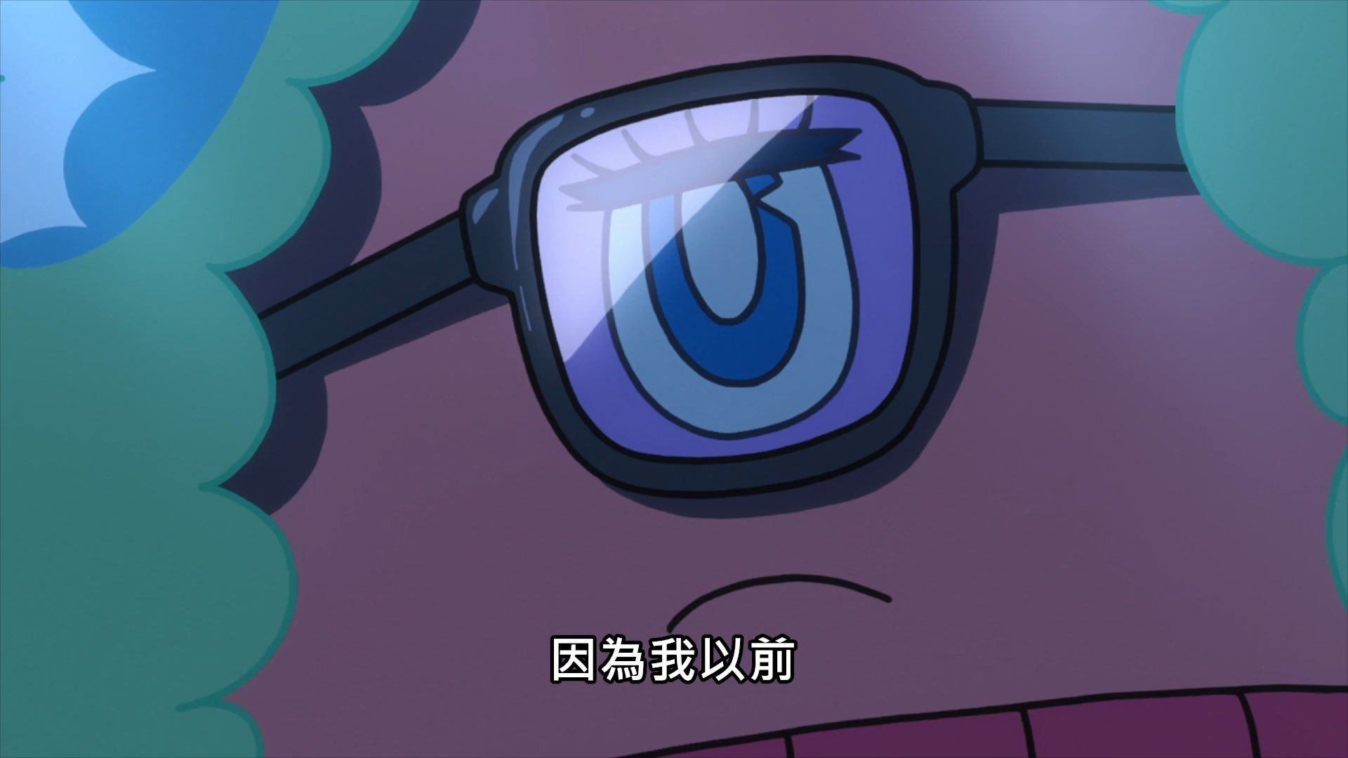_Lilith_Raws_DECA_DENCE_11_Baha_WEB_DL_1080p_AVC_AAC_CHT_MKV_.mkv_snapshot_12.15