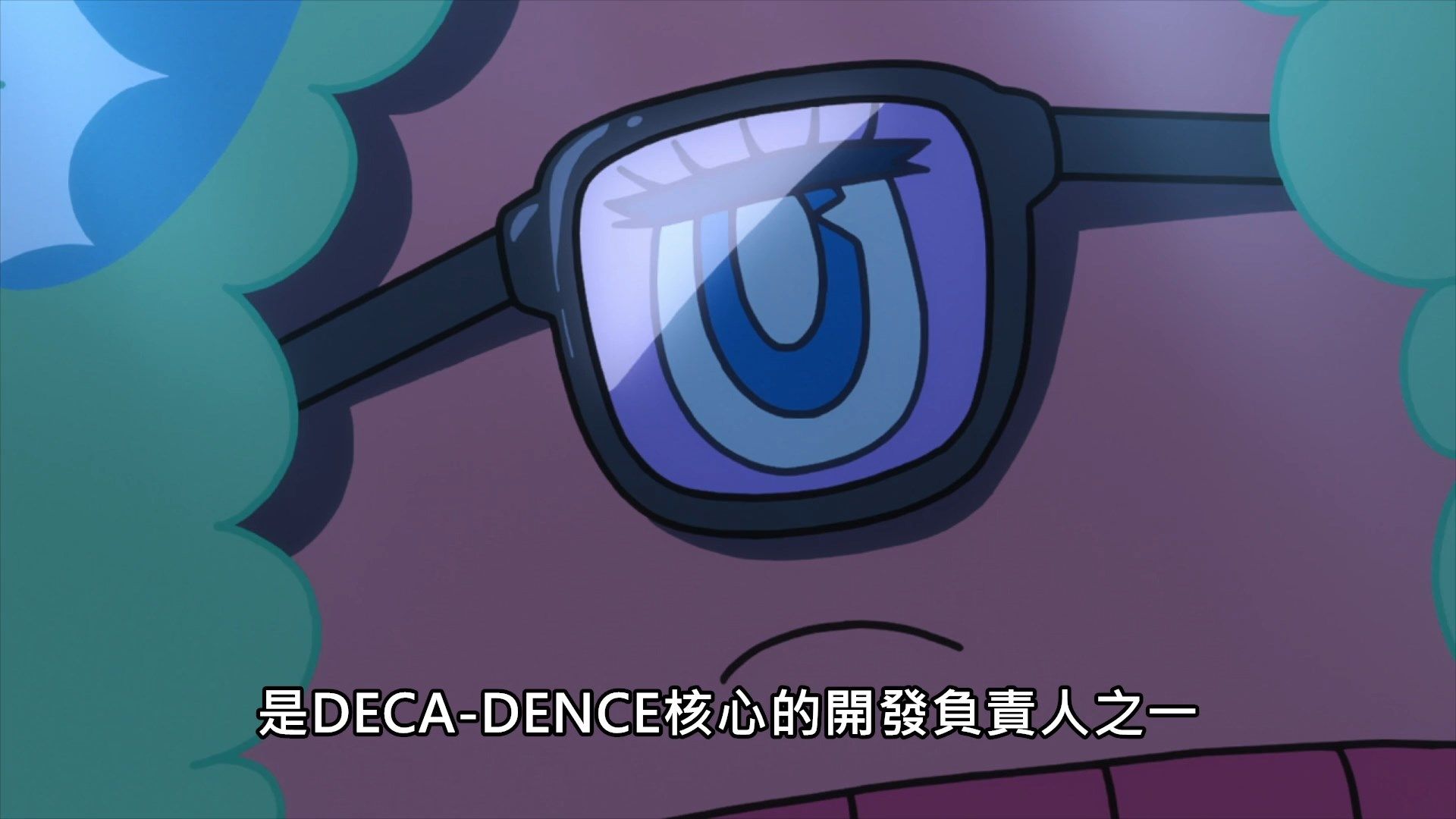 _Lilith_Raws_DECA_DENCE_11_Baha_WEB_DL_1080p_AVC_AAC_CHT_MKV_.mkv_snapshot_12.16