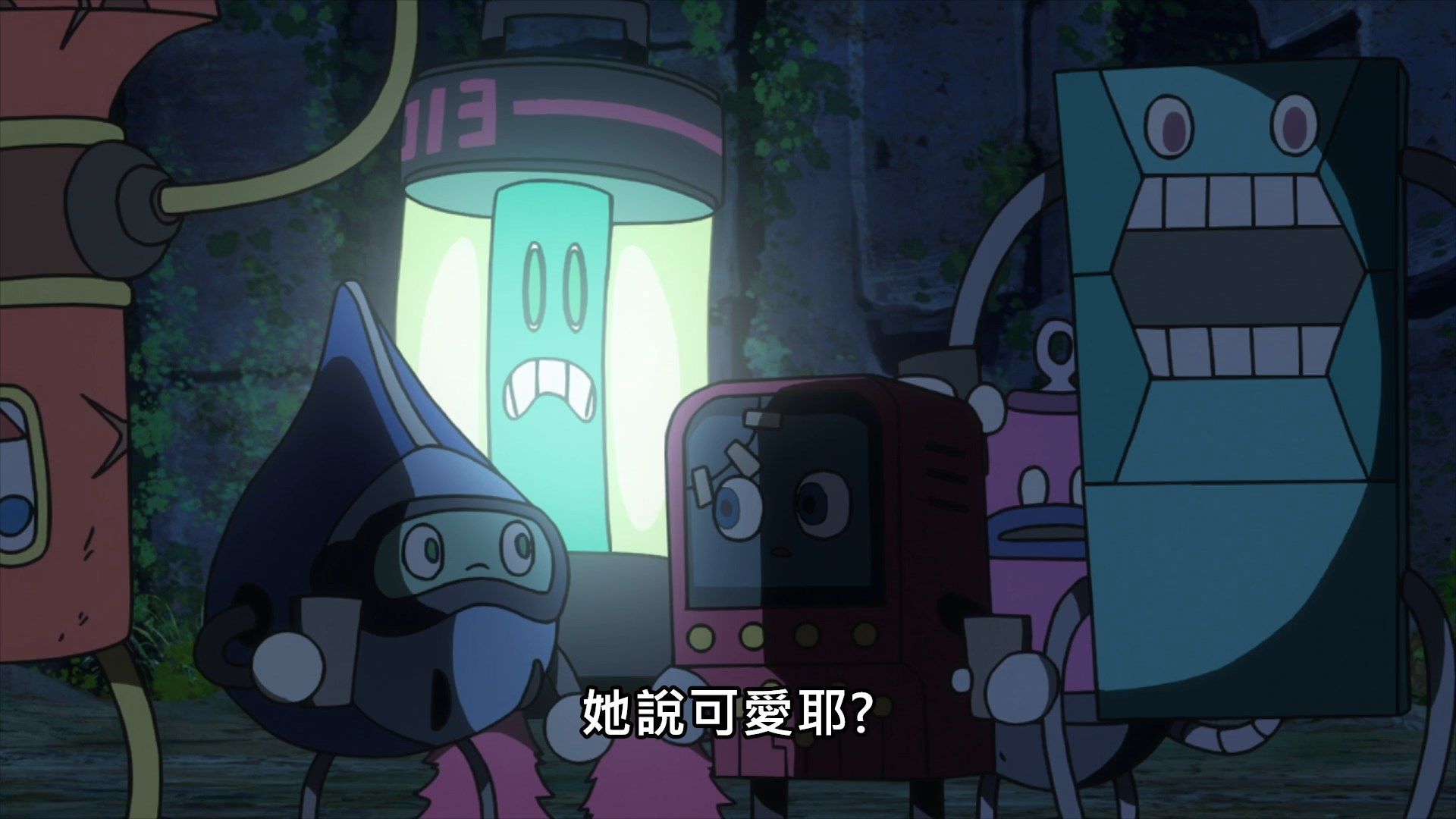 _Lilith_Raws_DECA_DENCE_11_Baha_WEB_DL_1080p_AVC_AAC_CHT_MKV_.mkv_snapshot_19.32