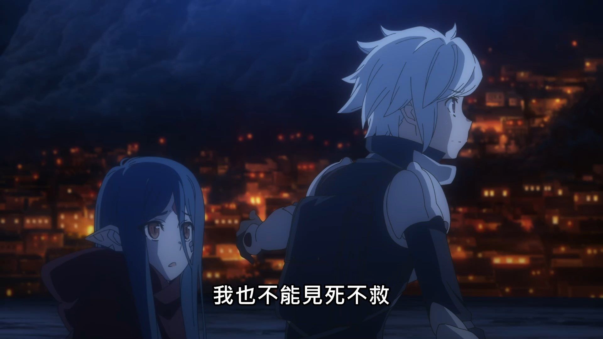 _Lilith_Raws_Dungeon_ni_Deai_wo_Motomeru_no_wa_Machigatteiru_Darou_ka_S03_01_Baha_WEB_DL_1080p_AVC_AAC_CHT_MKV_.mkv_snapshot_04.26