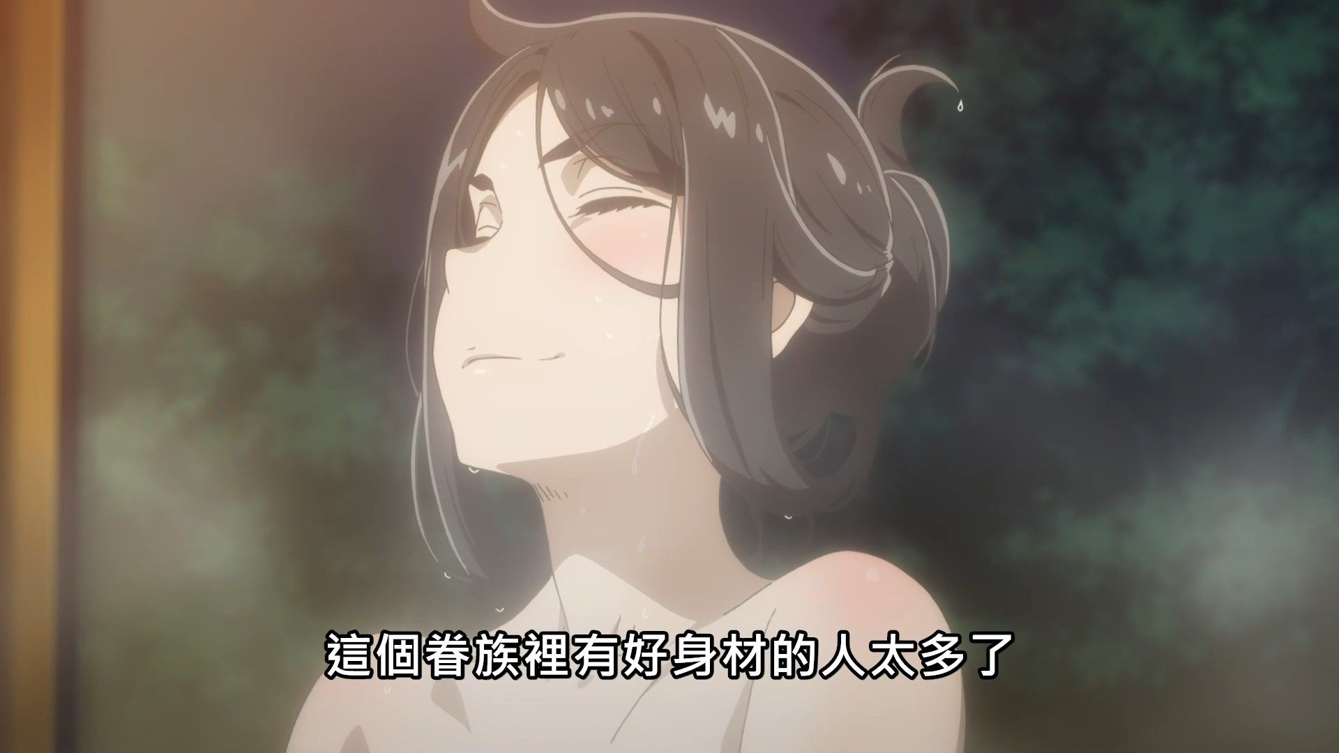 _Lilith_Raws_Dungeon_ni_Deai_wo_Motomeru_no_wa_Machigatteiru_Darou_ka_S03_01_Baha_WEB_DL_1080p_AVC_AAC_CHT_MKV_.mkv_snapshot_16.48
